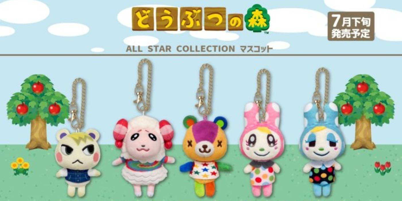 Exciting New Animal Crossing Merchandise and Updates for 2026