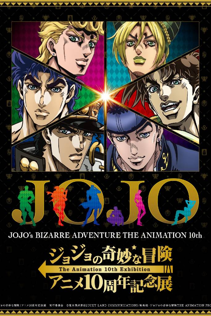 Why Dragon Ball Remains a Shonen Icon While JoJo's Bizarre Adventure Carves Its Own Path